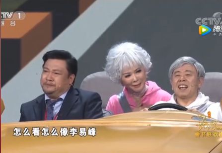 看李易峰一身红球衣近照出镜可恨又尽显可悲ayx爱游戏app体育被“封杀”2年再(图6)